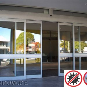 ავტომატური კარი